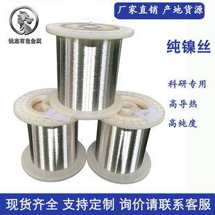 �V�|�F؛��懾� �����ø߼�懾�99.99% ���懽z