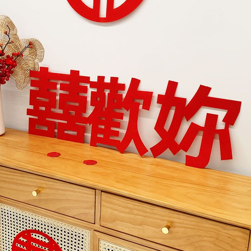 Ropa de bodas para la mañana, props de fotografía, novia de la mañana, damas de honor, grupo de hermanas de bodas, foto de recepción, posada, foto de palabras de boda, pequeño dúplex