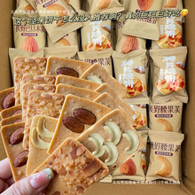 �Թ�ܽɰ͵�ľҬƬܽ������Ϊ�С���b���ҵ������eС��ʳ����