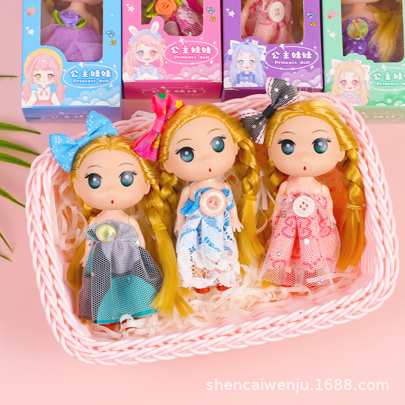 Conjunto de ropa de muñeca princesa en caja, vestido de muñeca, regalo para niñas pequeñas, juguete educativo, caja ciega