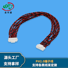 ����1007#24awg�t���黨�g�����^���a�B�Ӿ�늳ذ�往��ϴ�C����