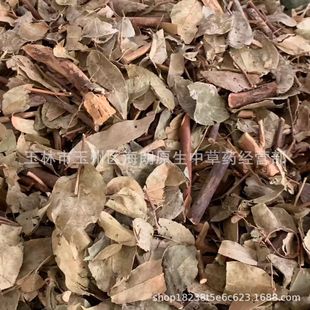 500g͸�����ľ��Mɽ����ɽ����ș����Ʒ�o����؛�a��ֱ�����l