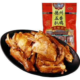�خa����������u��������500g���e��ʳ�S��ֱ�����l