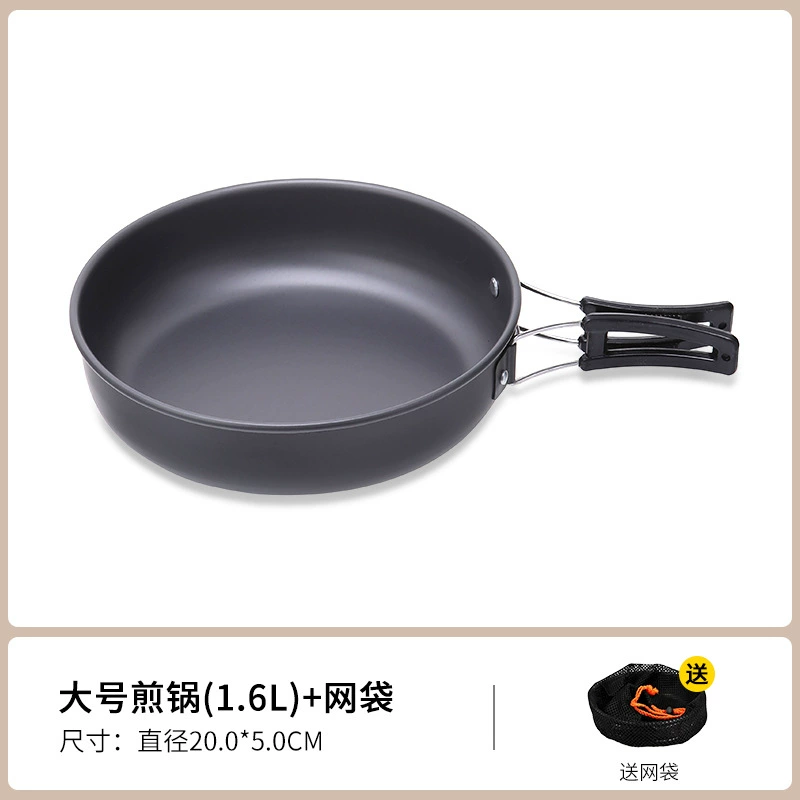 Плиты для кемпинга на открытом воздухе небольшие, большие и большие сковороды, оборудование портативная полевая посуда, набор горшков и расходных материалов 1.6L