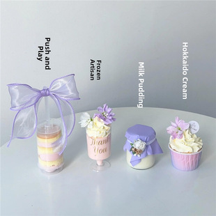 ���̄ղ�Ъ��Ʒ���b�˾Party���Ʒ����۹���Ъ��