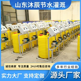 施肥机械;灌溉工具;自动气象站