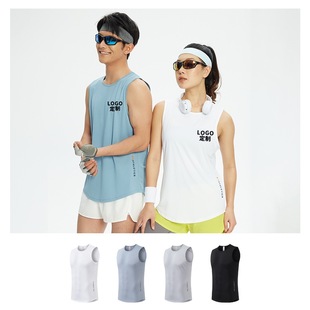 Manufacturer Wholesale Sports Leisure Fitness Running Quick-Drying Breathable Sleeveless Outdoor Sweat-Absorbent Marathon Drop Shipping
