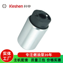 ����J1602063 7507312 PB-244 05244 77312 70502 38924 ȼ�ͱ�