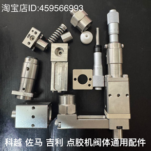 �����c�z�C��� ���R ��Խ  ������ײ��y�w��������ǧ�ֳ�