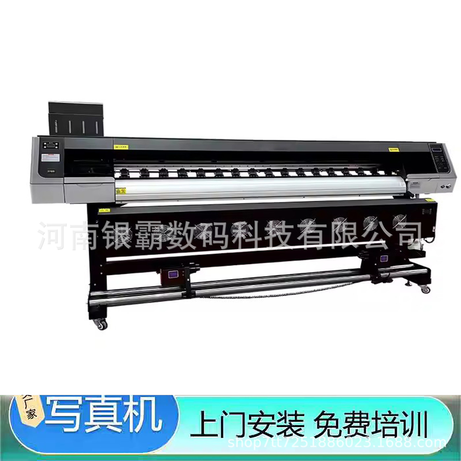 帆布手提袋UV网带打印机数字油画写真打印机 涤纶布热转印打印机