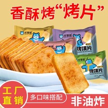 ֿxƬըɢbrؑkҽСʳ