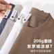 220g Soluna Shoulder T-shirt Summer Crewneck Half Sleeve Heavy Short Sleeve Top Base Shirt Advertising T-shirt