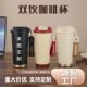2025 new lily of the valley thermos cup 316 stainless steel coffee cup girls large capacity high color value custom cup