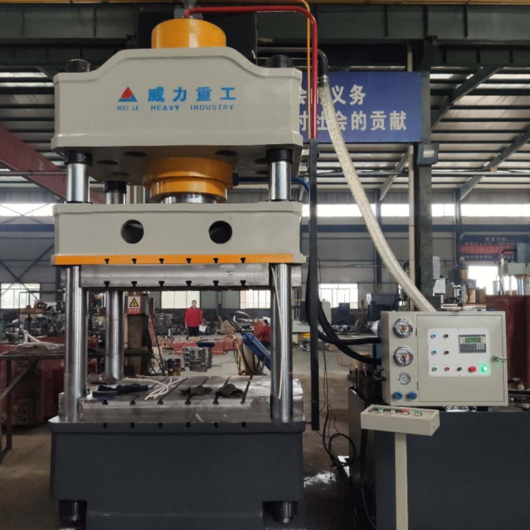 威力重工630吨拉伸成型液压机 YW32-630T模压成型四柱油压机