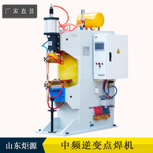 ɽ�|��Դ M12������ĸ���l͹���C �~��������躸�әC �X���c���C