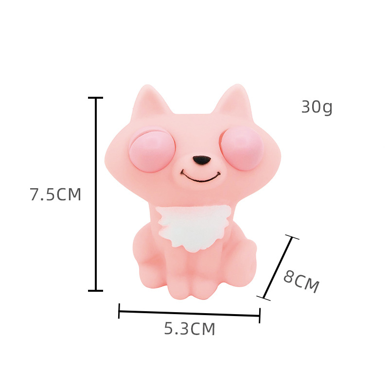 실눈 핑크 고양이