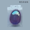 Electro -plated purple -color box installation