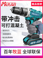 �����荛_���֘��D�๦�ܼ�������荳�늴�׹���늄��ݽz��