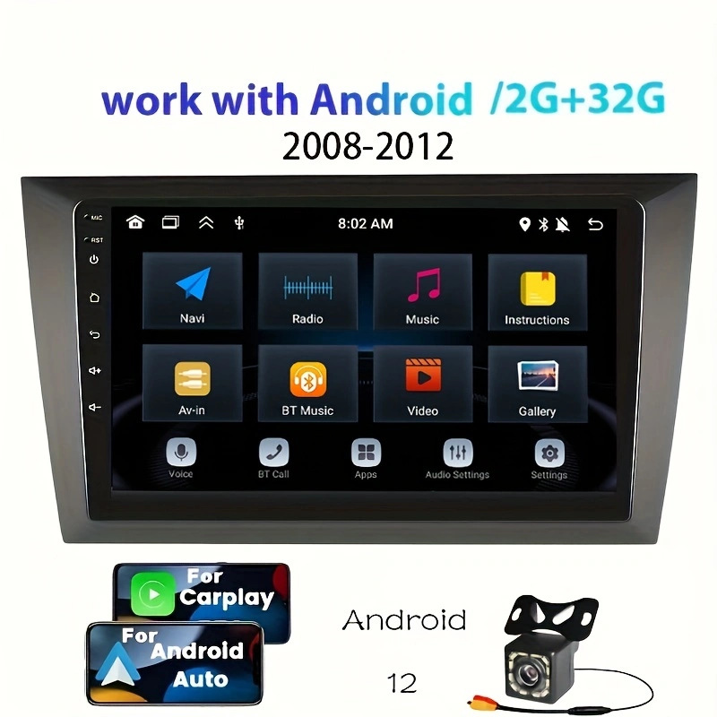 (2개) 네비게이터 안드로이드 스마트 중앙 제어 대형 화면 반전 이미지 자동차 통합 07-21 골프 6에 적합