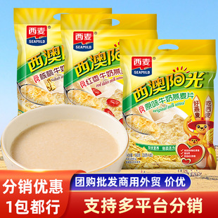 ����ţ������Ƭ560gԭζ�t���������С���b20�����l