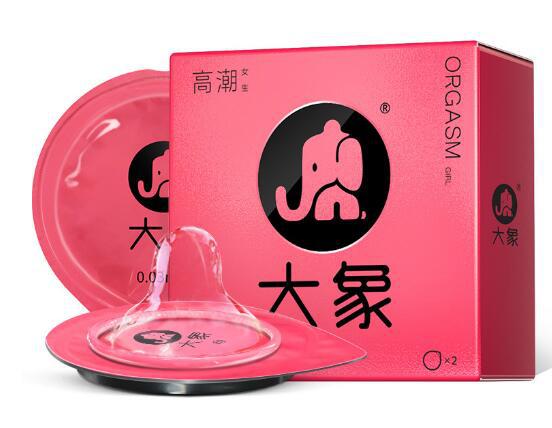 코끼리 오르가즘 소녀 2 (6100027)