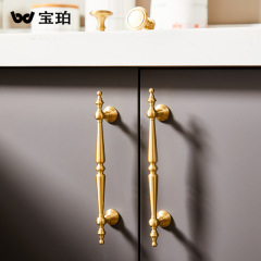 法式黃銅櫃門拉手金色輕奢現代簡約奶油風吊墜抽屜衣櫃櫥櫃門把手