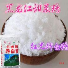 �d�������l����������Ǽt��|�����ʳ�ð���ɢ�b����վ