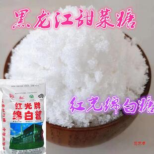 �d�������l����������Ǽt��|�����ʳ�ð���ɢ�b����վ���l