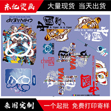 ���Sֱ�N ���Dӡ��ī��ʽ�C�� ֧��С������ �� 3M����C�����b�N