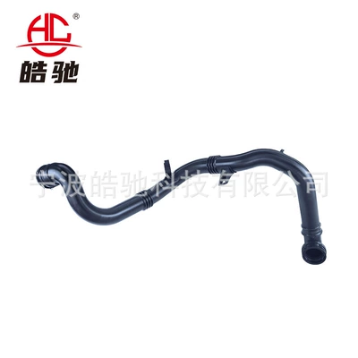 Chevrolet intake pipe – Hava qəbuledici borular