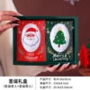 Christmas gift box (Santa + Christmas tree towel)