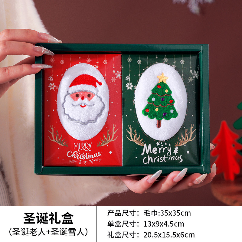越境クリスマスクリエイティブタオルギフトボックス刺繍入り子供向けギフト漫画人形クリスマスプレゼントイベントで顧客に贈る|undefined