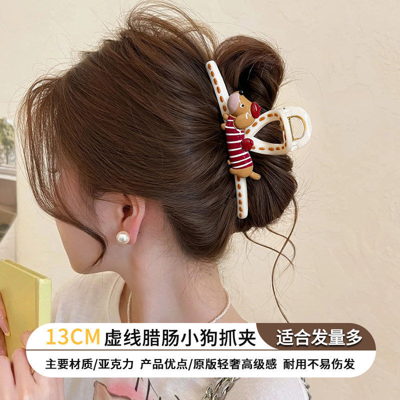2026 nuevo clip de agarre de alto nivel lindo coreano cabeza trasera clip de cabello toque de cabello gran exquisito clip de tiburón clip de cabello image 19