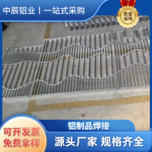 激光切割铝制品焊接新中式铝合金屏风四合院酒店加工雕花铝板铝材