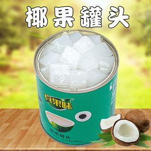 ��ˮ��Ҭ�����^312g�����Ҭ����ˮ�������������r�_�޼�ʳС��ʳ