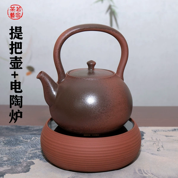 800 ml handle kiln-turned-kettle + red clay electric ceramic stove