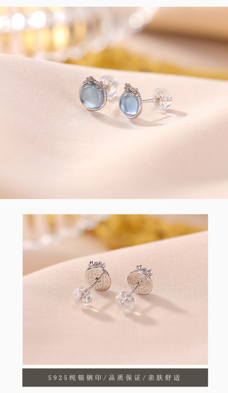 Bông tai bạc 925 đính đá xanh ngọc hình tròn đơn giản — Cặp đôi chi tiết 5