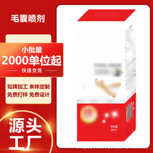 0ë�҇����S��oem�N�ƴ��ӹ����a�����\�xֹ�W���F���z��ë�ҿ���