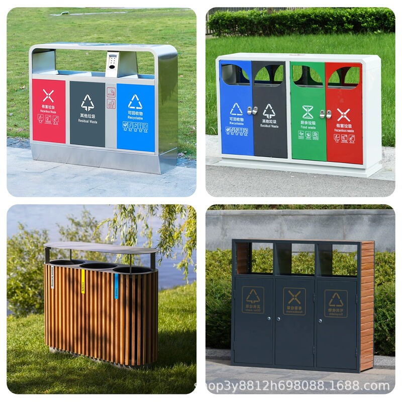 Outdoor Three- and Four-Category Trash Bins, Stainless Steel Sanitation Waste Bins, Park and Tourist Area Municipal Street Classified Waste Bins