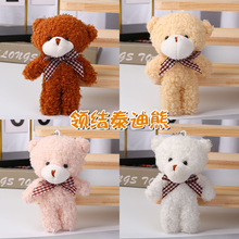 �ɐ������I�Y̩����ë�q���С�ܒ���������������ż��ͯС�Y��