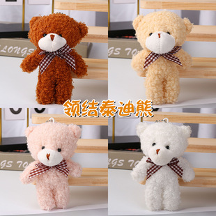 �ɐ������I�Y̩����ë�q���С�ܒ���������������ż��ͯС�Y��