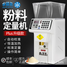 ˮ���`�̲�����÷��϶����C������ȫ�ԄӶ���;�a�ع����̾��O��