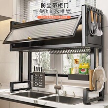 �N�������ˮ������rˮ��̨��ˮ���뙙�๦�ܷ��m�����T��P�ռ{