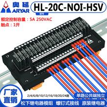 ʡ�侀�K��ģ�M����PLC�����^���1���_1a 5A 5 12 24V����ӿģ�K