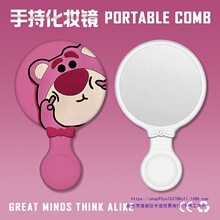 ������ݮ��������Я�ֳ־������ֱ���ױ�����㲹ױС����ѧ��С��