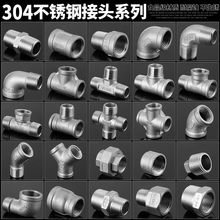 ���l���P䓌��z���^�Ƚz��zֱ�Ӄ���z��ͨ���^ˮ������oˮ��