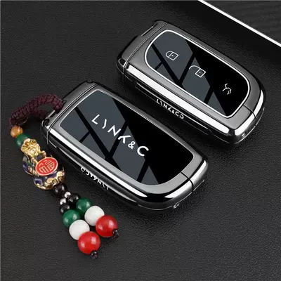 Models 07Emp New 10/08Emp Shell Z20/Z10 | Car key bag - gun-black-pixiu-rope