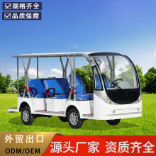 11늄^܇݆ǱP܇ ^[^܇ Ƶ깤SӴ