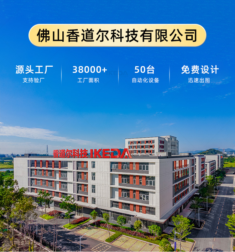 O1CN01hPCvGN2LXZbO2Lzod_!!1784109702-0-cib.jpg?__r__=1721271469075