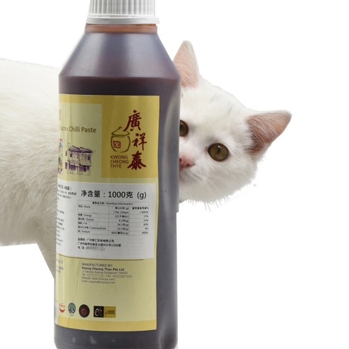 Singapore Guangxiangtai sauce Malay scenery sambal sauce 1KG commercial wholesale seasoning condiment chili sauce